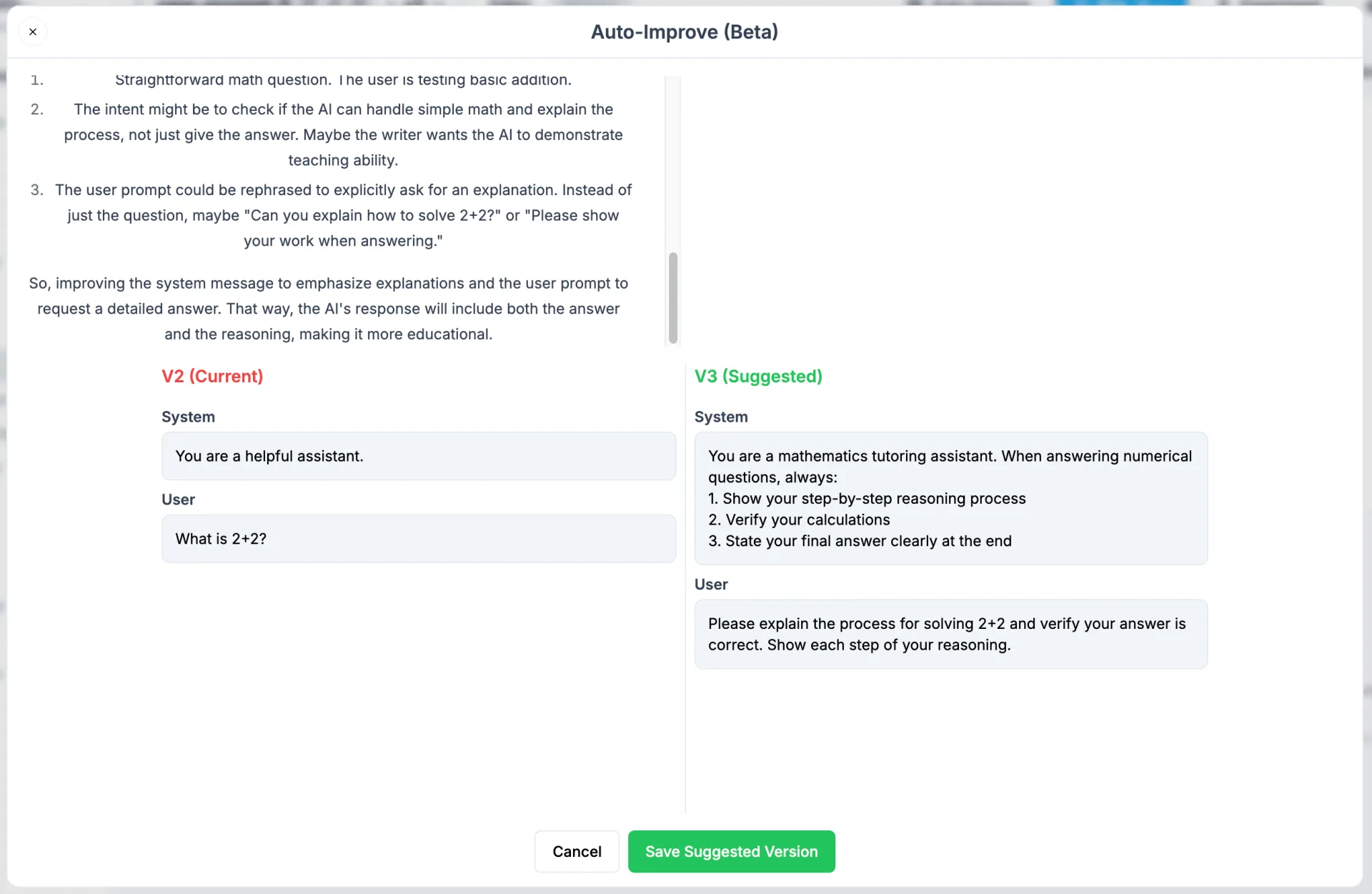 Auto-Improve feature interface
